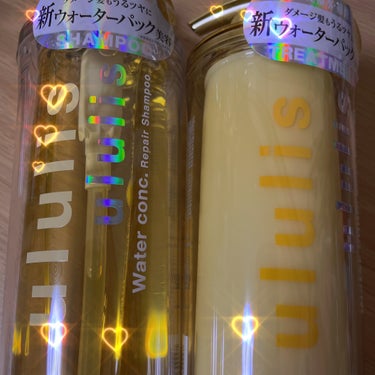 ululis
ウォーターコンク リペアシャンプー/ヘアトリートメント
シャンプー 340ml

何回もリピートしていて
今回は原品限りで
容器価格が詰め替え用と
同じ値段だったので
買ってきました👏

