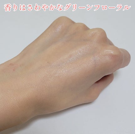 アスタリフト ホワイト ジェリー アクアリスタ/アスタリフト/美容液を使ったクチコミ(7枚目)