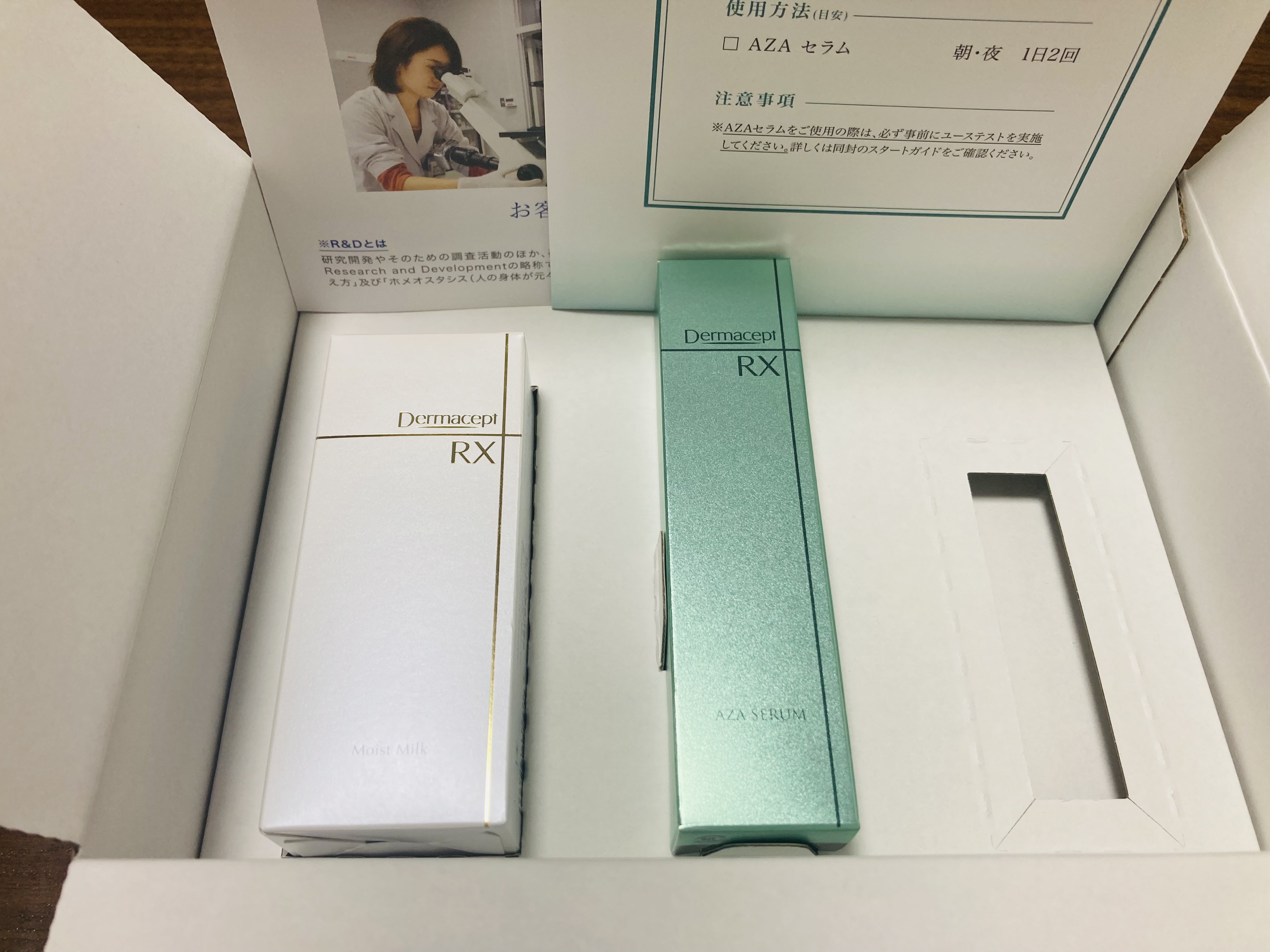 リアルックミラー/ロージーローザ/その他化粧小物を使ったクチコミ（1枚目）