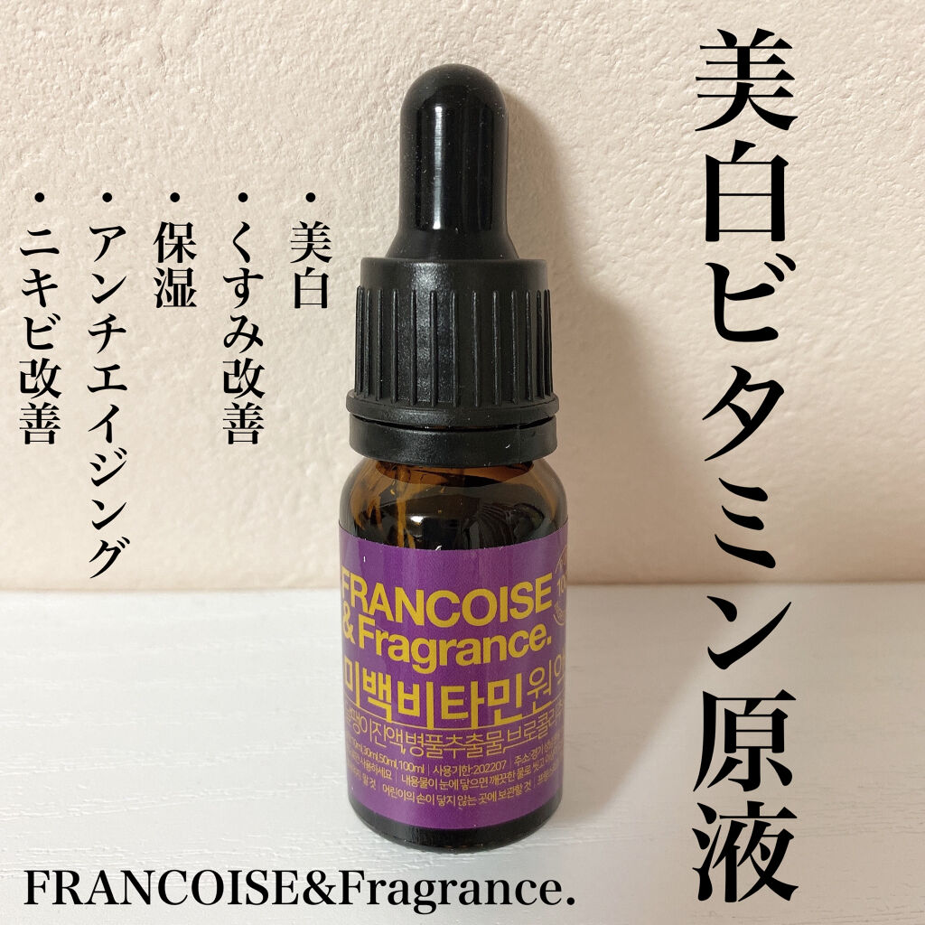 カワラヨモギ化粧水/ONE THING/化粧水を使ったクチコミ（2枚目）