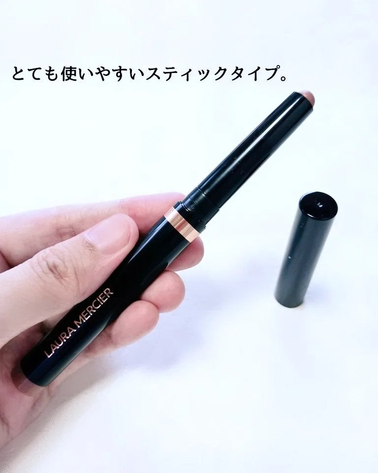 キャビア スティック アイカラー N/ローラ メルシエ/スティックアイシャドウを使ったクチコミ(3枚目)