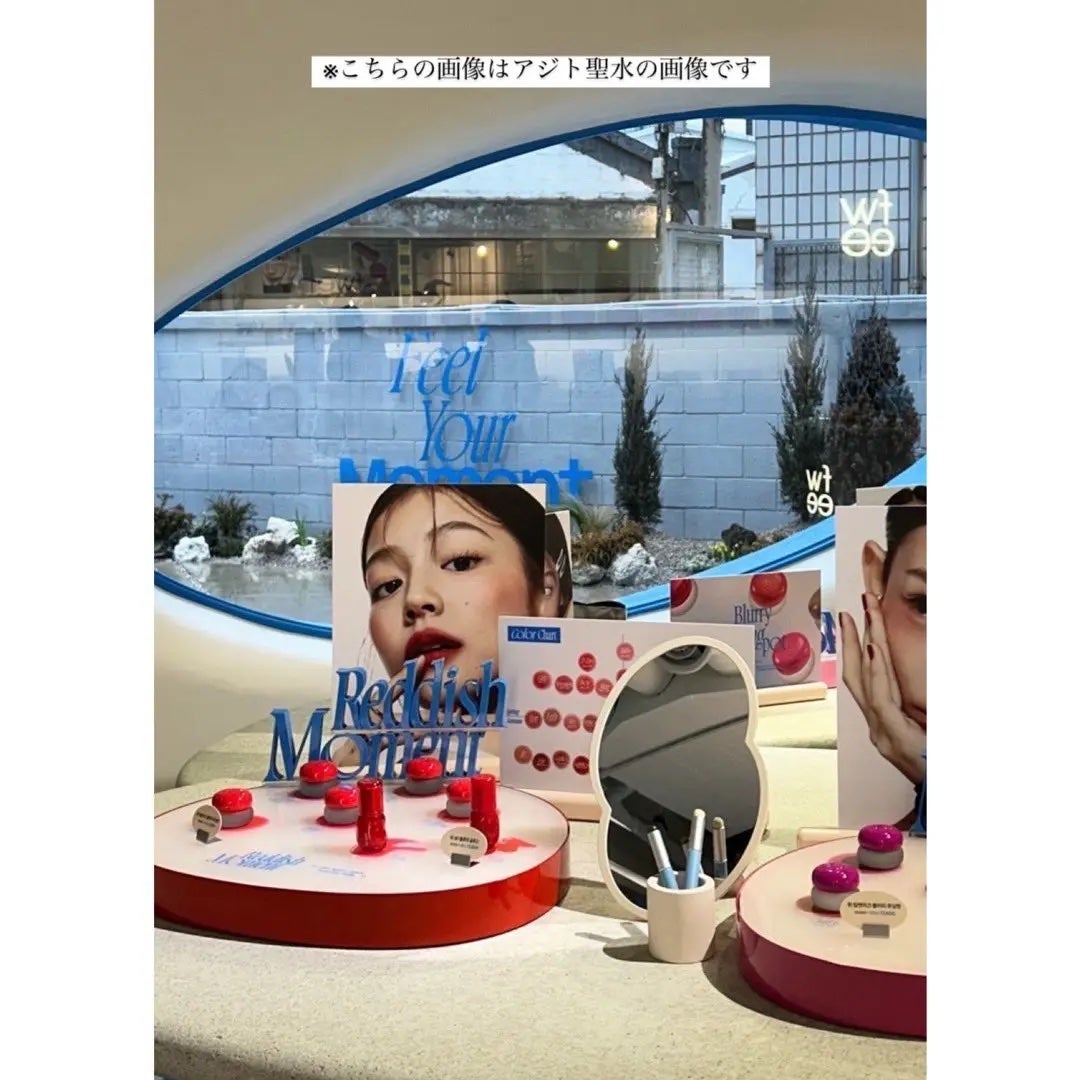 リップアンドチーク ブラーリープリンポット/fwee/口紅を使ったクチコミ(4枚目)