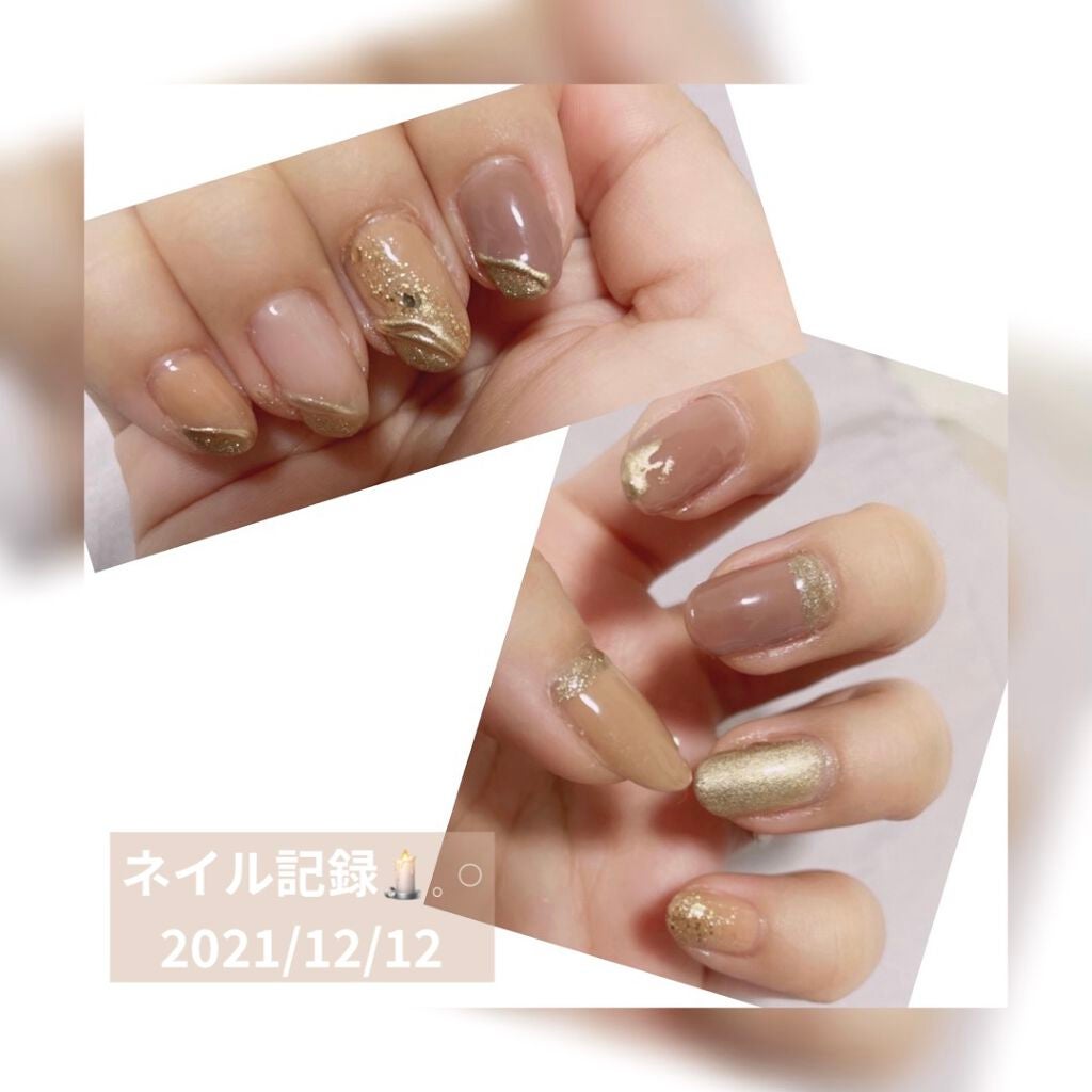 ジェルネイル(ライト対応)/セリア/ジェルネイルを使ったクチコミ(1枚目)