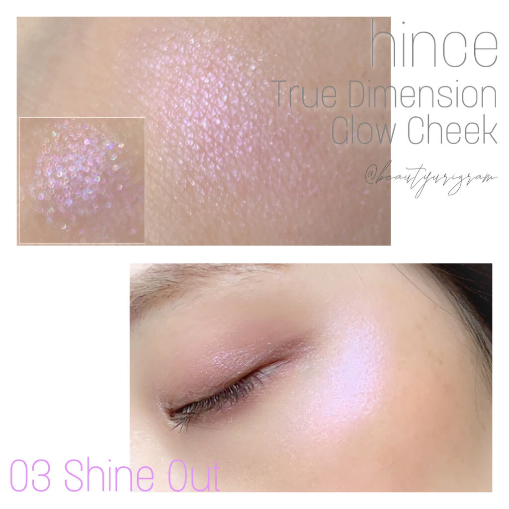 トゥルーディメンショングロウチーク/hince/パウダーチークを使ったクチコミ（3枚目）