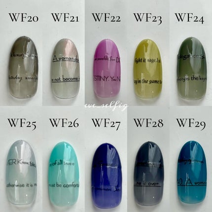 HOMEI ウィークリージェル/HOMEI/ジェルネイルを使ったクチコミ(6枚目)