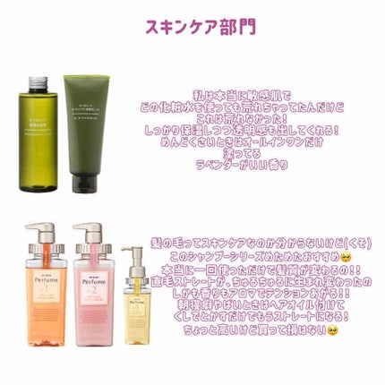 グロウフルールチークス/キャンメイク/パウダーチークを使ったクチコミ(2枚目)