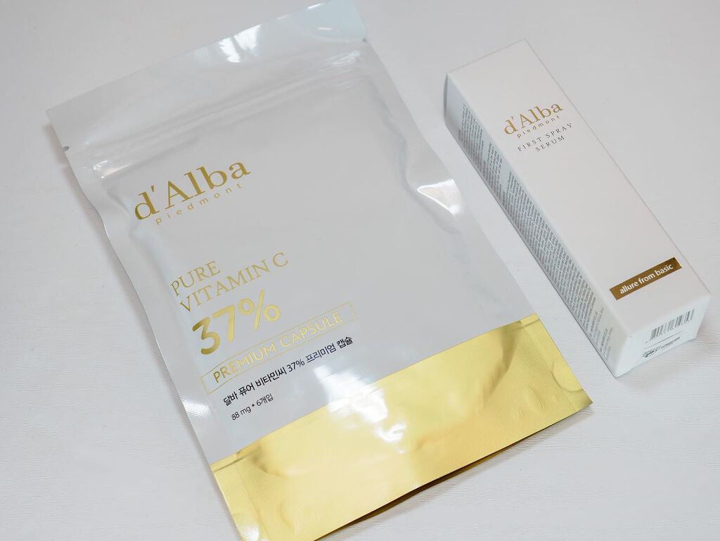 ダルバ ホワイトトリュフファーストスプレーセラム/ダルバ/ミスト状化粧水を使ったクチコミ（2枚目）