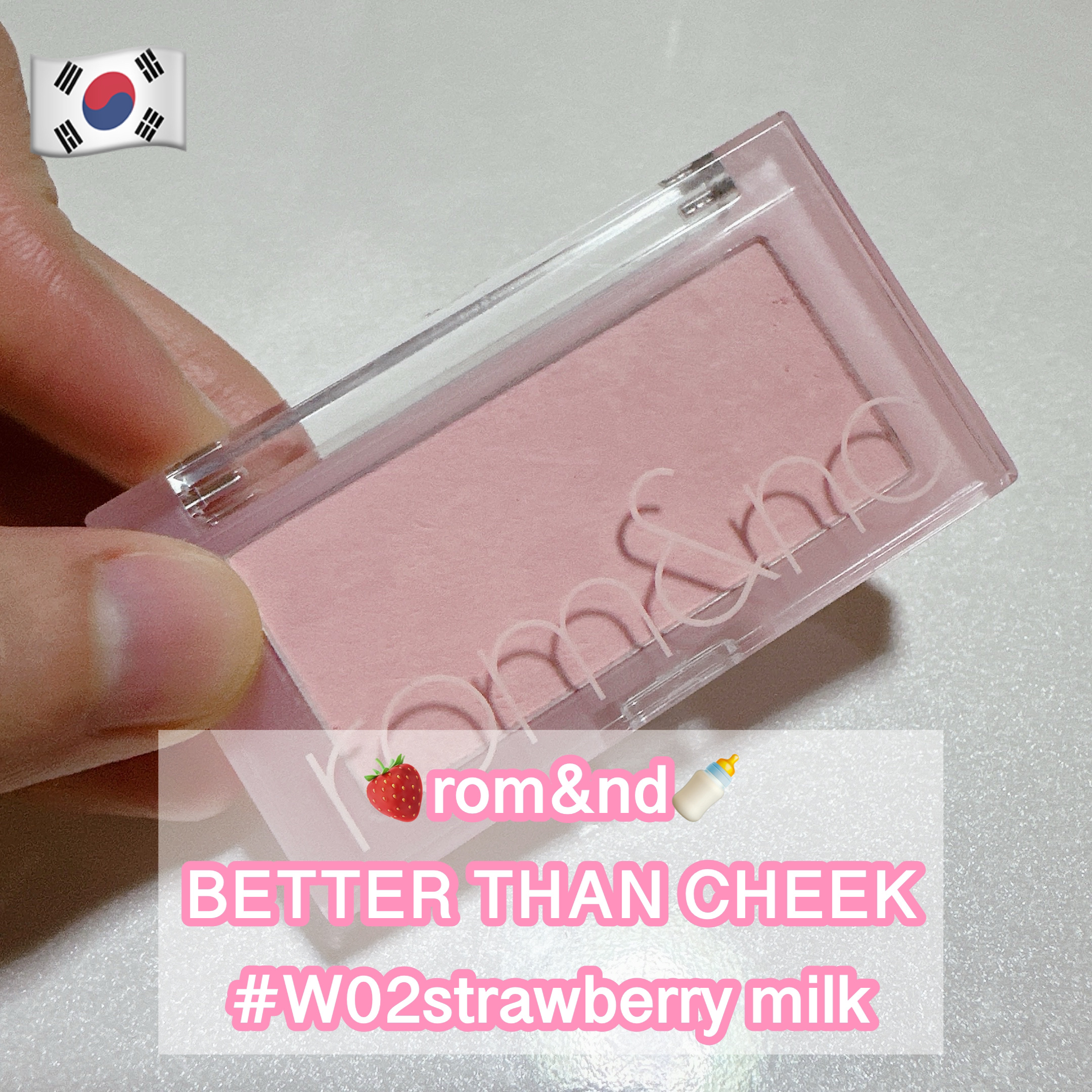 ベターザンチーク W02 ストロベリーミルク(STRAWBERRY MILK)/rom&nd/パウダーチークを使ったクチコミ（1枚目）