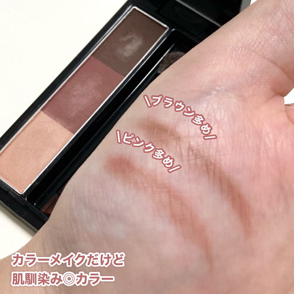 ヴィセ リシェ アイブロウパウダー/Visée/パウダーアイブロウを使ったクチコミ(4枚目)