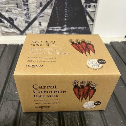 ãã£ãããã«ããã³ ãã€ãªãŒãã¹ã¯/SKINFOOD/ã·ãŒããã¹ã¯ã»ããã¯ã䜿ã£ãã¯ãã³ãïŒ2æç®ïŒ