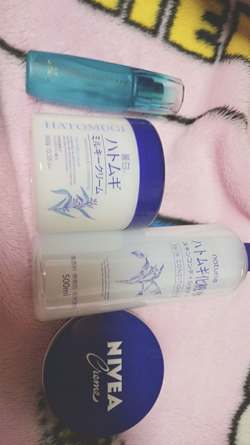 ハトムギ化粧水(ナチュリエ スキンコンディショナー R )/ナチュリエ/化粧水を使ったクチコミ(1枚目)