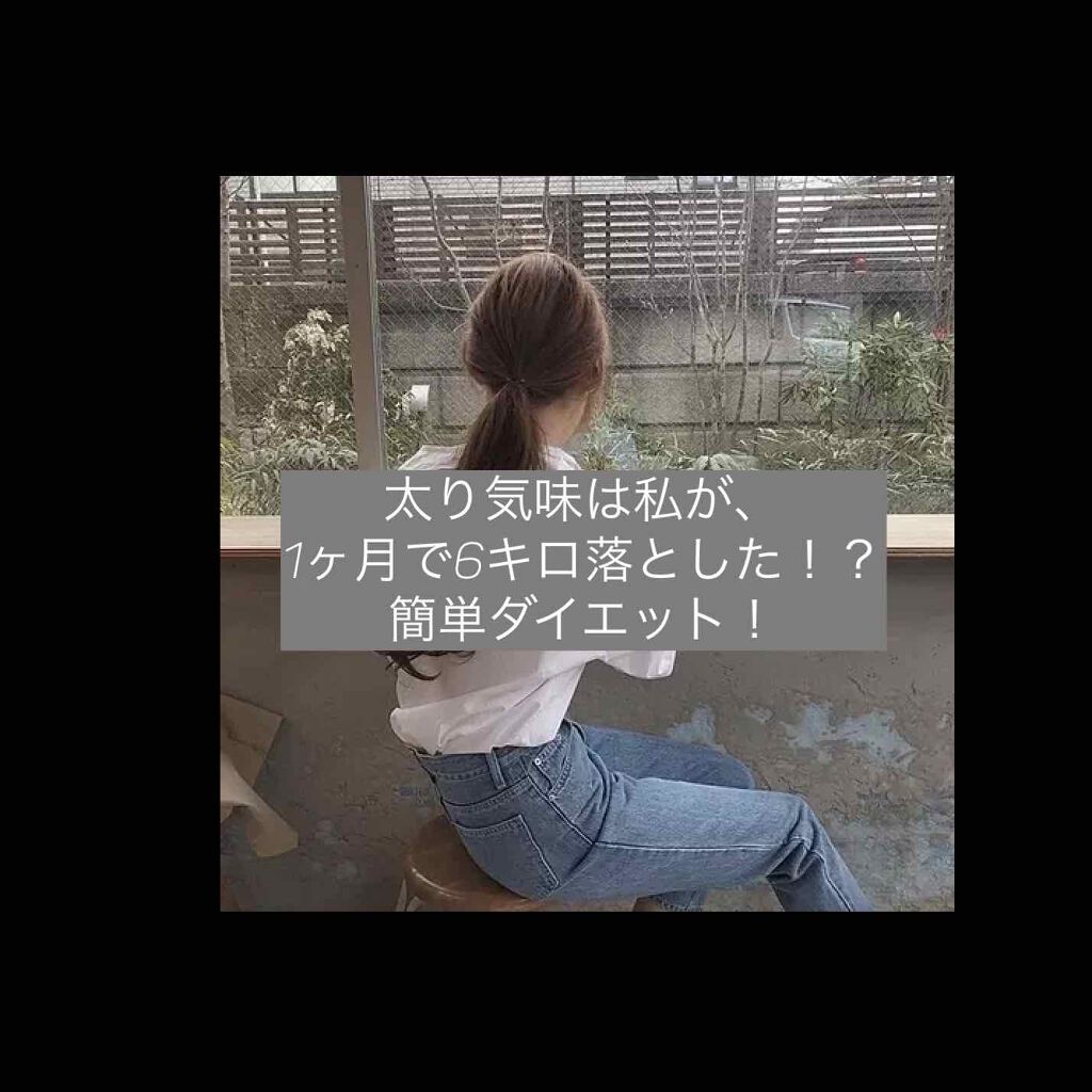 ð·çµè¡£ð· on LIPS ãã¿ãªããããã«ã¡ã¯ïŒäžåŠ3幎çã®ð·çµè¡£ð·ã§ãð€ä»æ¥ã¯ãåæçš¿ãª..ãïŒ1æç®ïŒ