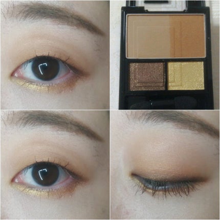 3Dプロデュースシャドウ/KATE/アイシャドウパレットを使ったクチコミ(4枚目)