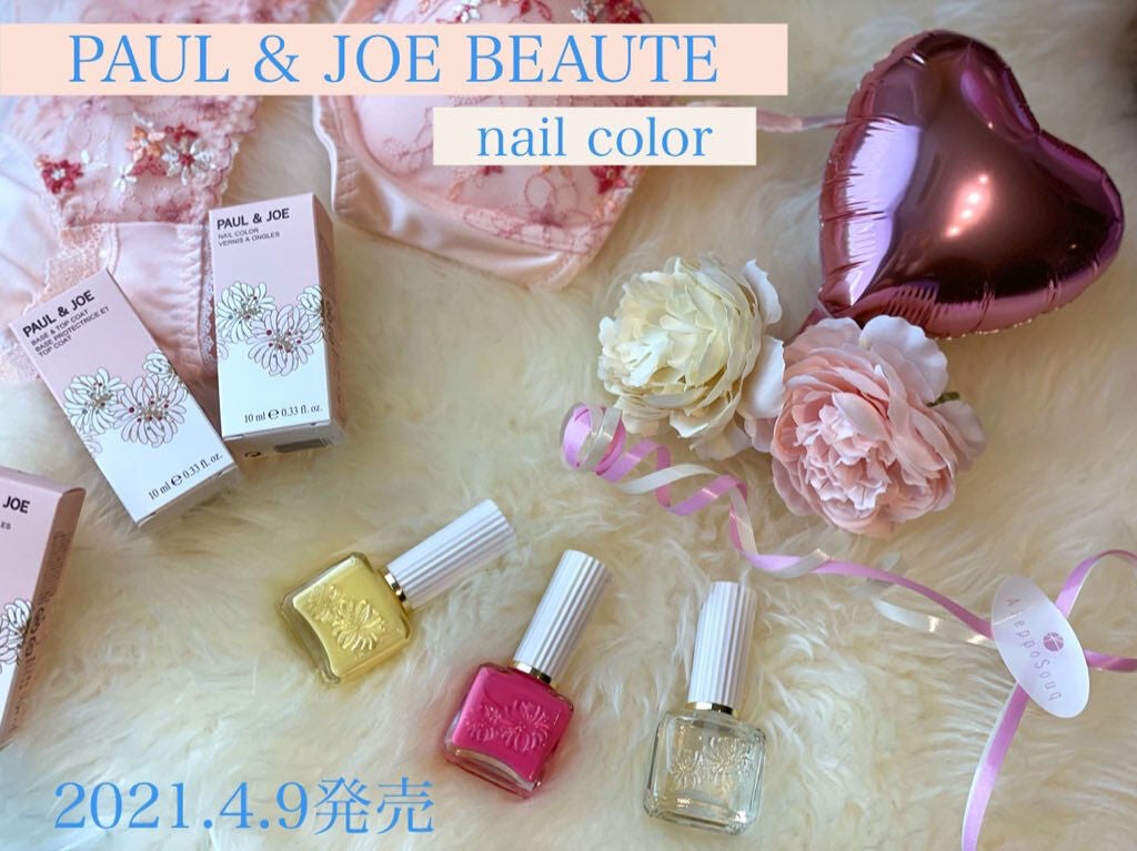 まりなママ on LIPS 「夏にピッタリ🌈かわいさアピールポリッシュ🎀PAUL&JOEBE..」(1枚目)