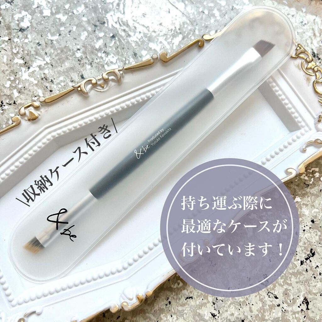 ダブルエンドアイブロウブラシ熊野筆/＆be/メイクブラシを使ったクチコミ（2枚目）