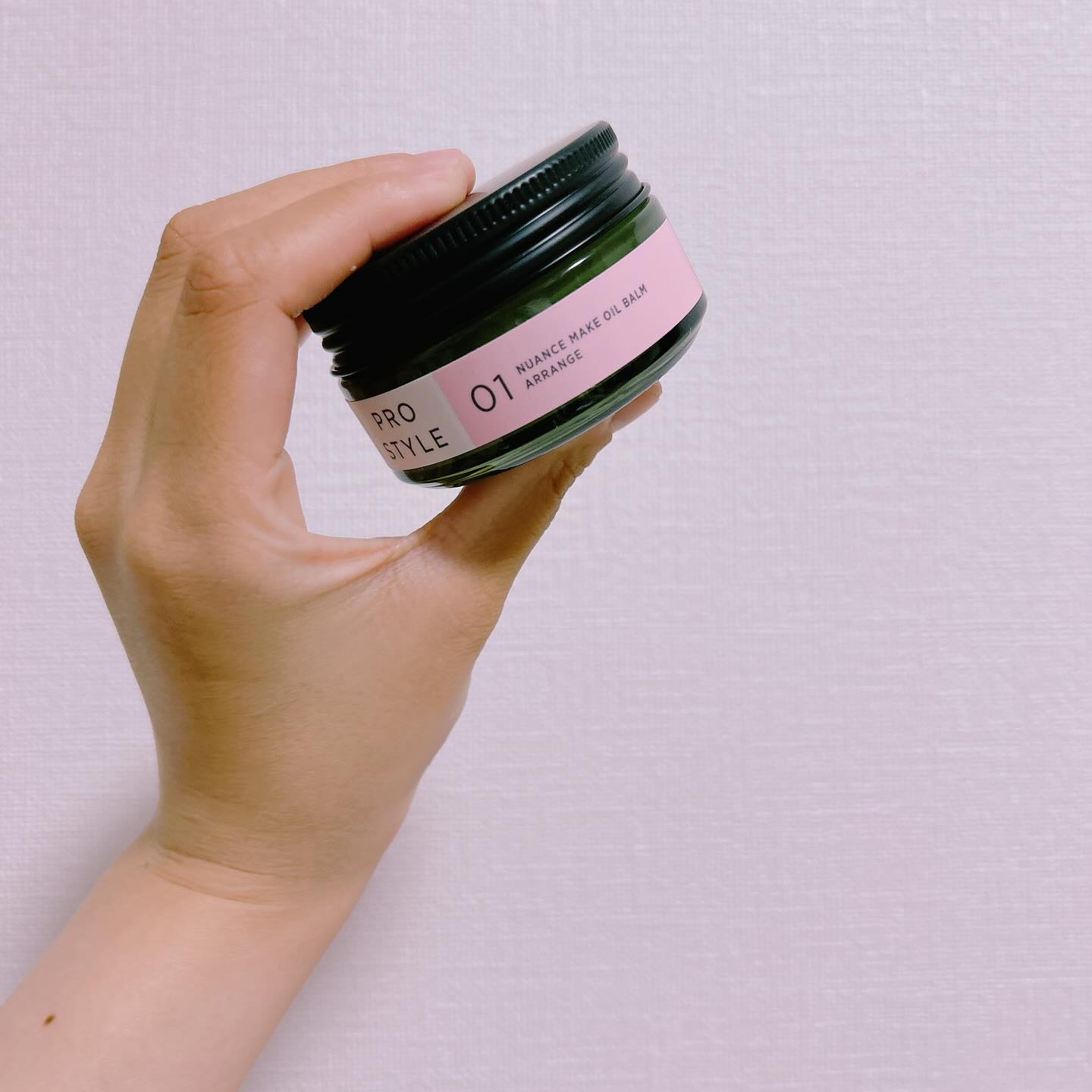 ニュアンスメイクオイルバーム アレンジ/プロスタイル/ヘアバームを使ったクチコミ（2枚目）