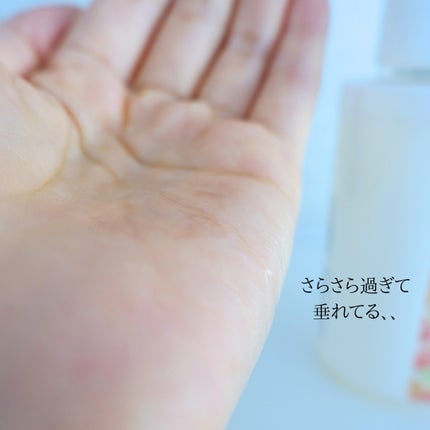 ロックオイル/ReFa/ヘアオイルを使ったクチコミ(3枚目)