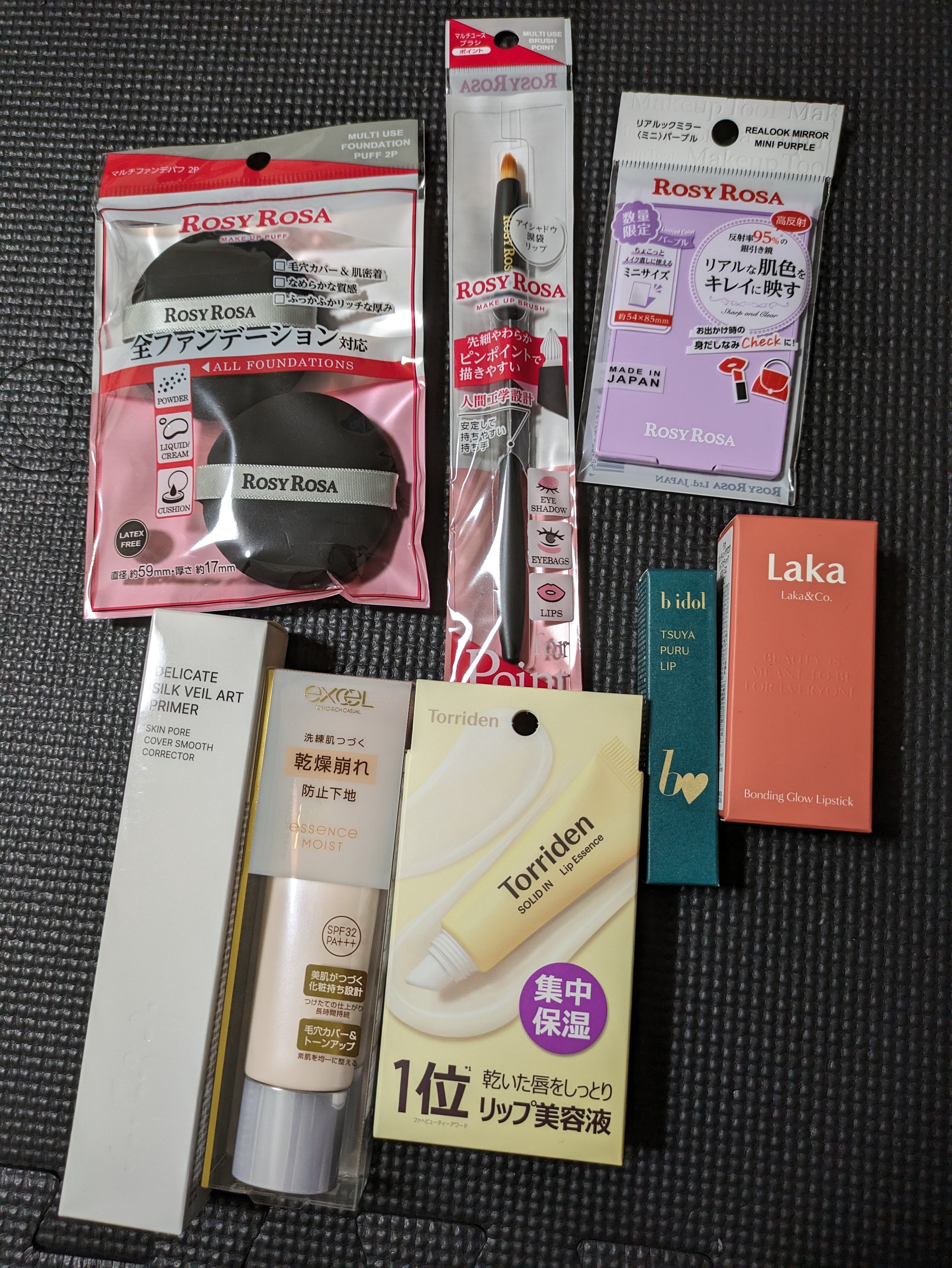 マルチファンデパフ 2P/ロージーローザ/パフ・スポンジを使ったクチコミ（1枚目）