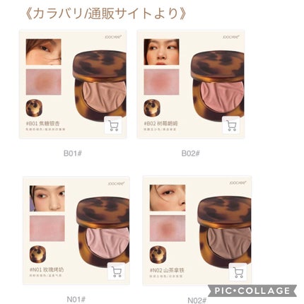 ガラクトミセスエッセンス/mixsoon/美容液を使ったクチコミ(3枚目)