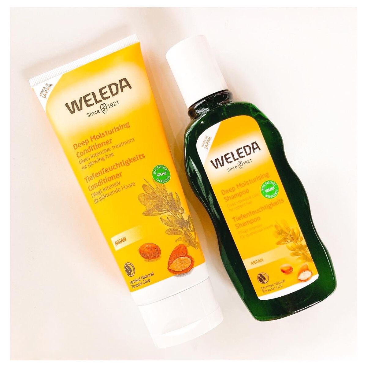 アルガン ヘアシャンプー/ヘアコンディショナー/WELEDA/市販シャンプーを使ったクチコミ(1枚目)