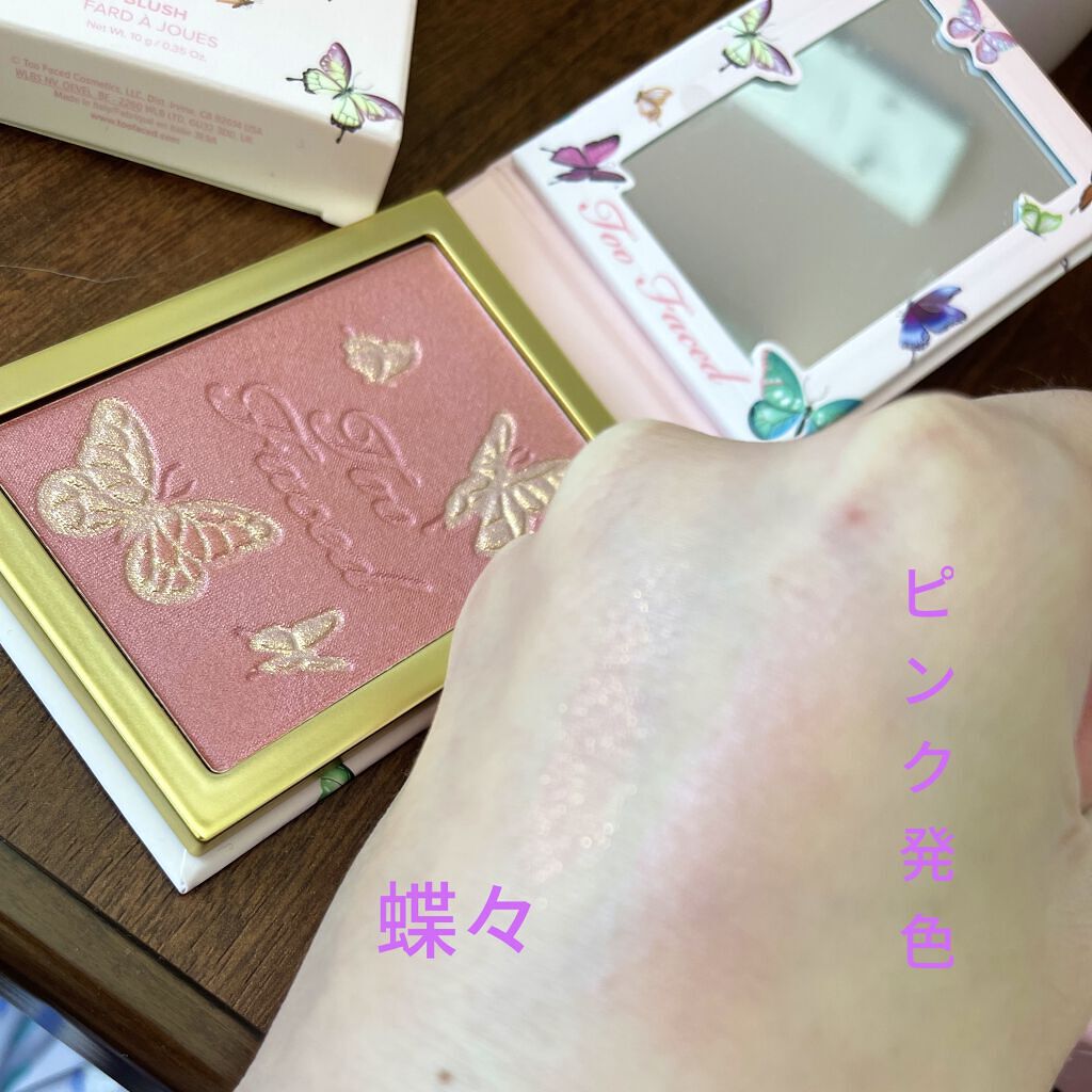 トゥー フェム ブラッシュ/Too Faced/パウダーチークを使ったクチコミ（3枚目）