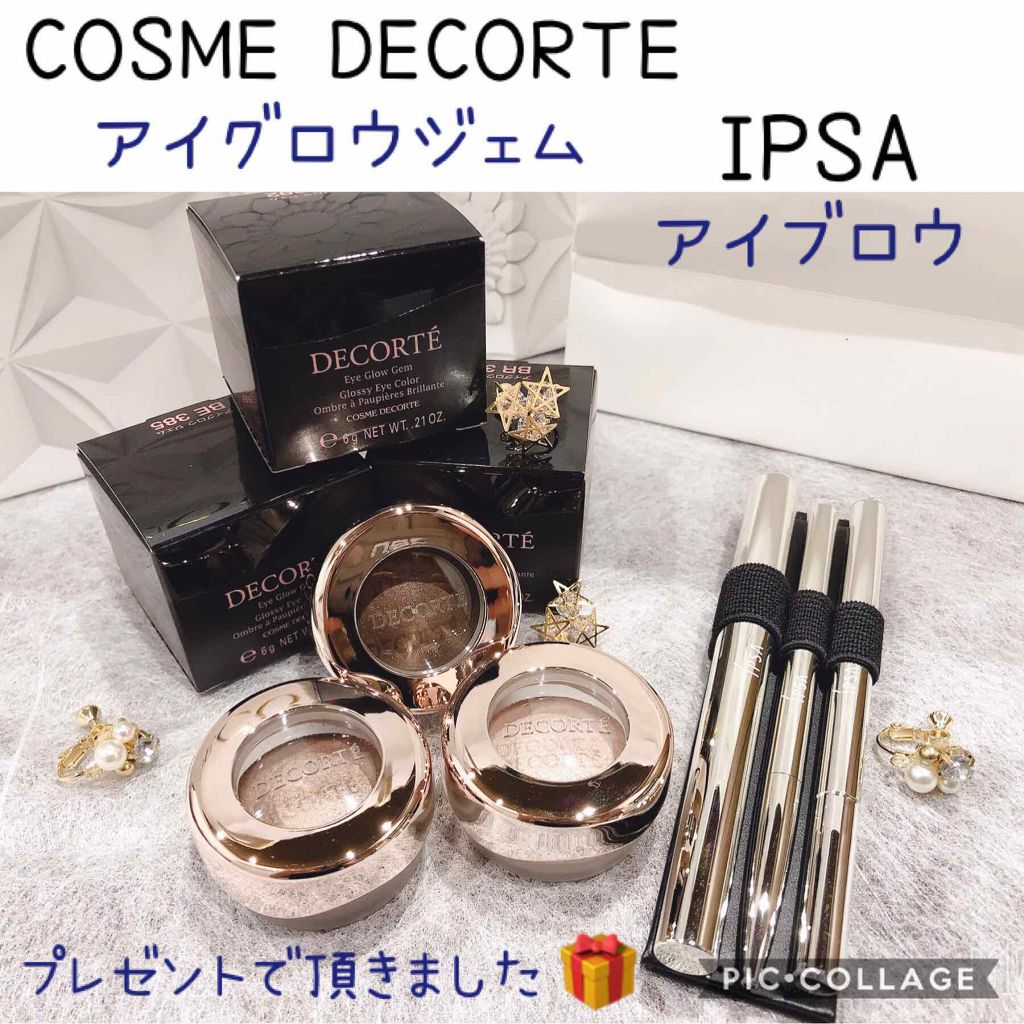 アイグロウ ジェム/DECORTÉ/ジェル・クリームアイシャドウを使ったクチコミ（1枚目）