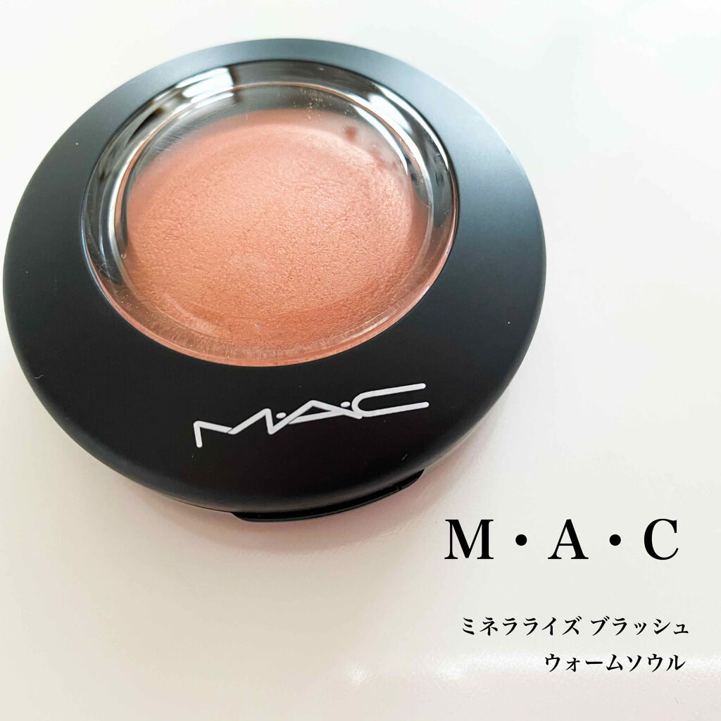 M·A·C ミネラライズ ブラッシュ/M・A・C/パウダーチークを使ったクチコミ（1枚目）