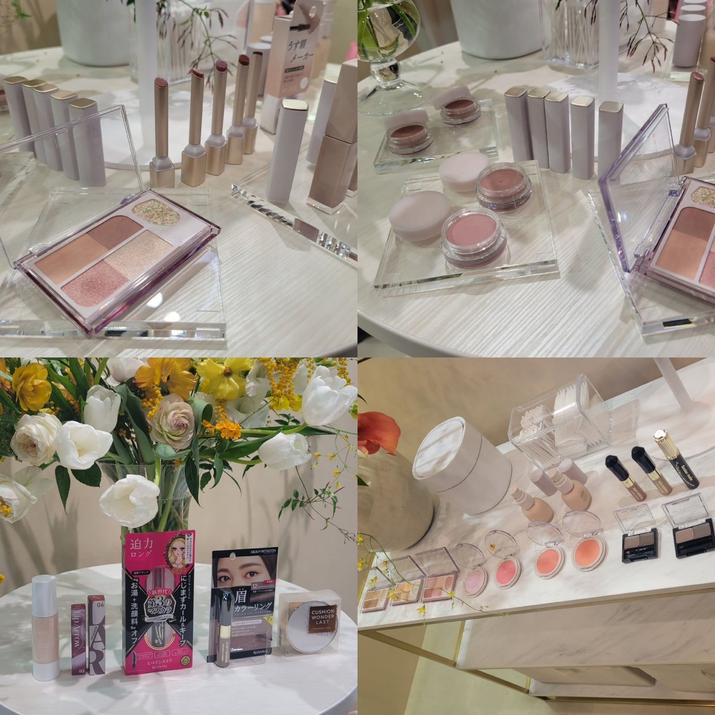 たんぽぽ on LIPS 「☆レポ①2/23、24に開催されたMimiTVさん主催のリアル..」(5枚目)