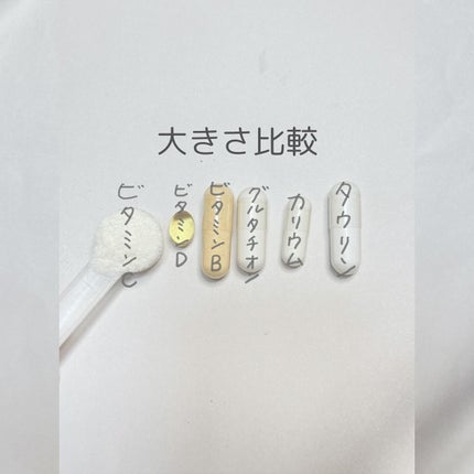 Vitamin D-3 1000 IU ビタミンD3/Now Foods/健康サプリメントを使ったクチコミ(4枚目)