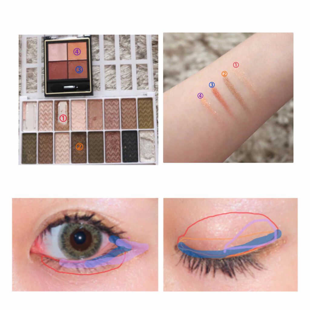 miii mama on LIPS 「*⑅︎୨୧┈︎┈︎┈︎┈︎୨୧⑅︎*#todaysmake#毎..」(3枚目)