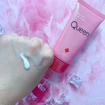 ツヤ肌モイストクリーム/Queen by Bionce/化粧下地を使ったクチコミ(2枚目)
