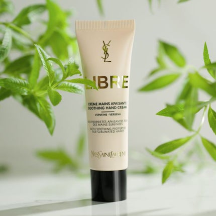 リブレ ハンドクリーム/YVES SAINT LAURENT BEAUTE/ハンドクリームを使ったクチコミ(2枚目)