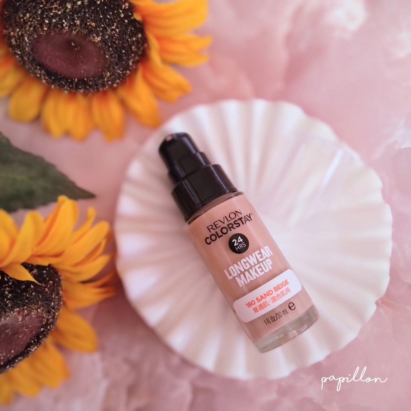 カラーステイ ロングウェア メイクアップ D 180 サンドベージュ/REVLON/リキッドファンデーションを使ったクチコミ（3枚目）