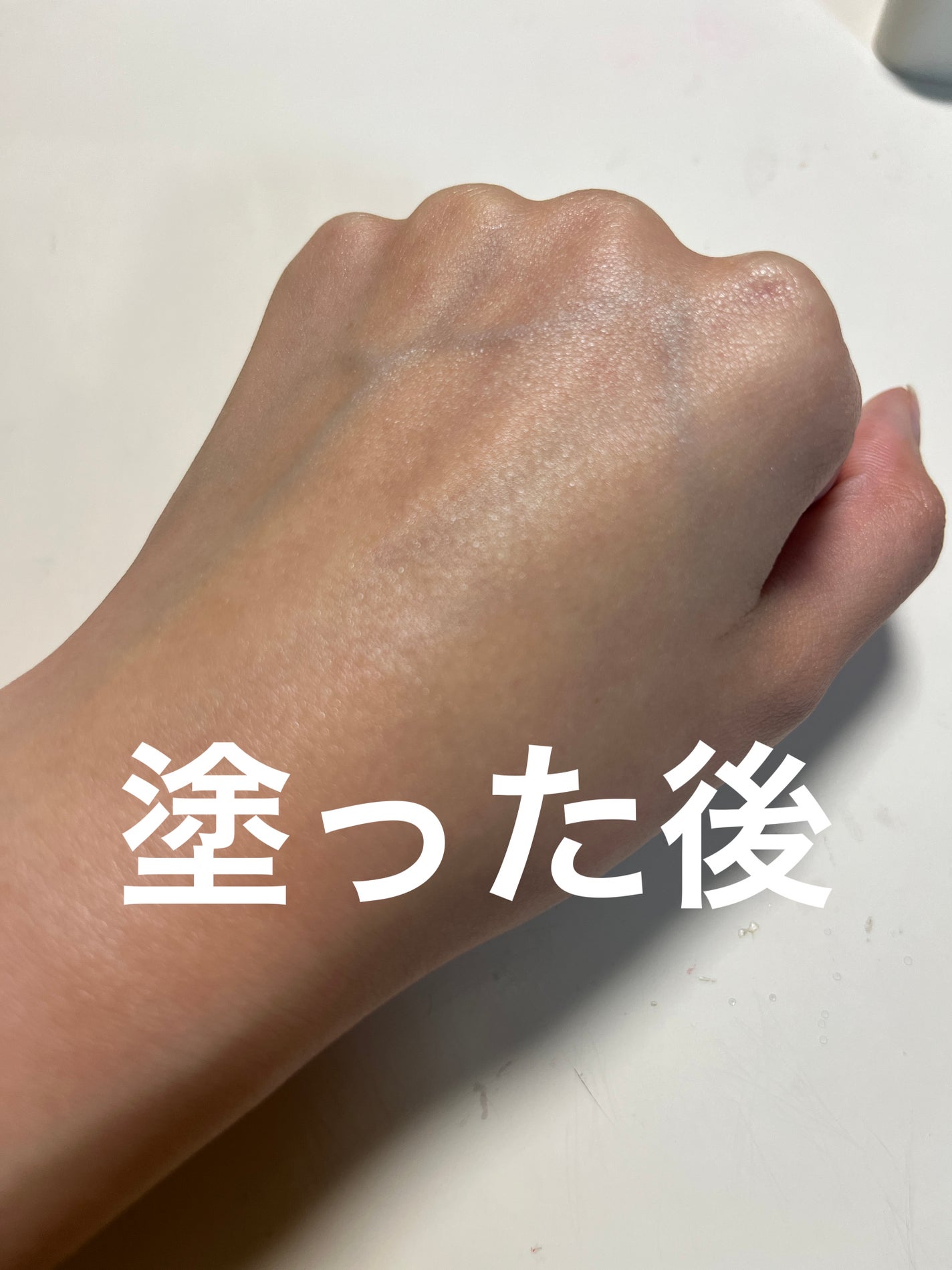 プロテクティブ UVエッセンス/excel/日焼け止めローションを使ったクチコミ(3枚目)