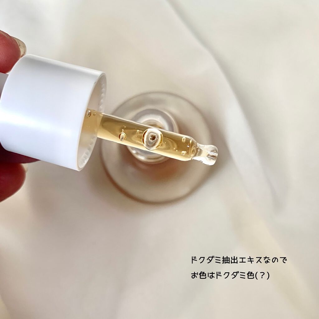 ドクダミ カーミング モイスチャー アンプル/kallirrhoe/美容液を使ったクチコミ(3枚目)