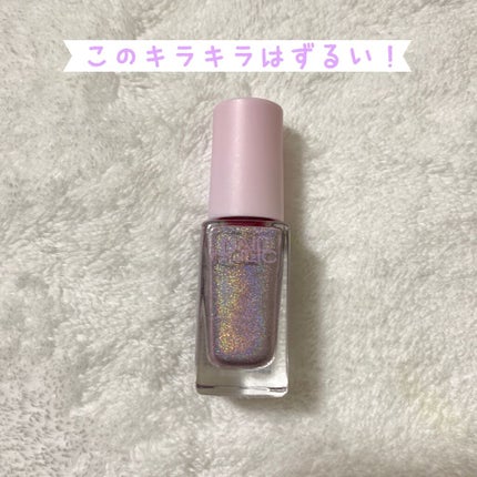 ネイルホリック リミテッドカラー Popping Sugar/ネイルホリック/マニキュアを使ったクチコミ(1枚目)