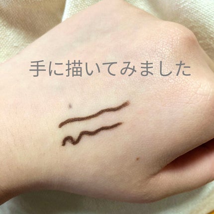 クリーミータッチライナー/キャンメイク/ジェルアイライナーを使ったクチコミ(2枚目)