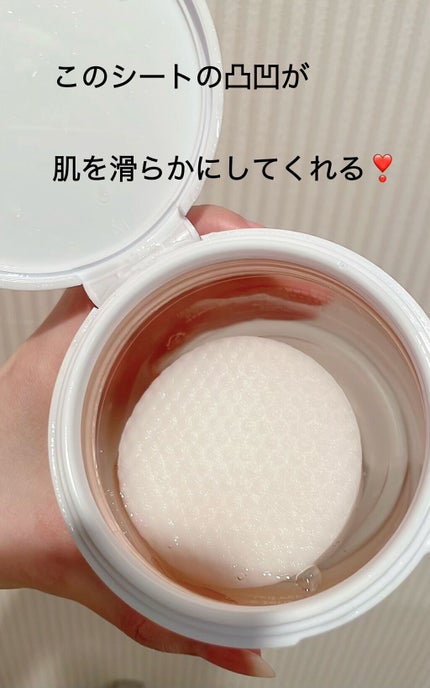 4番 毛穴ゼロたまご肌トナーパッド/numbuzin/トナーパッドを使ったクチコミ(2枚目)