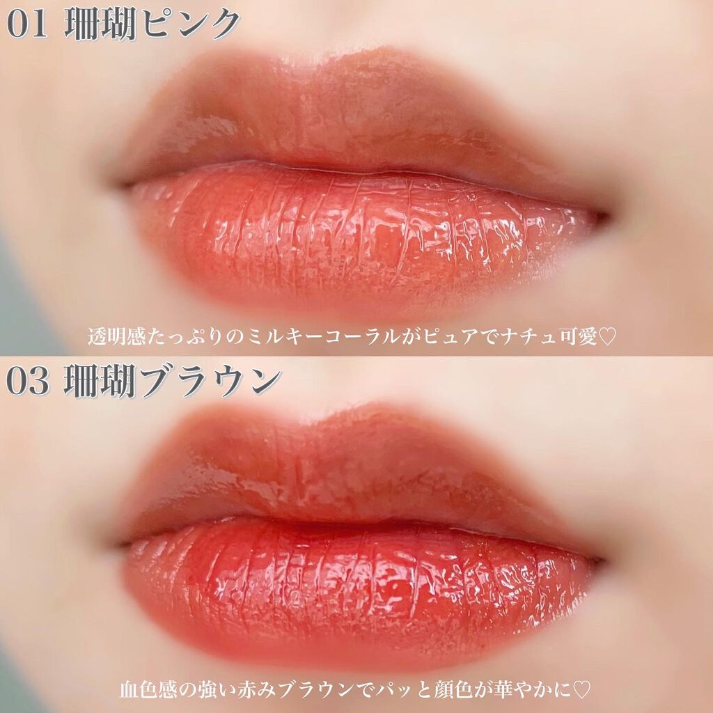 ニュアンスラップティント/Fujiko/リップティントを使ったクチコミ（2枚目）