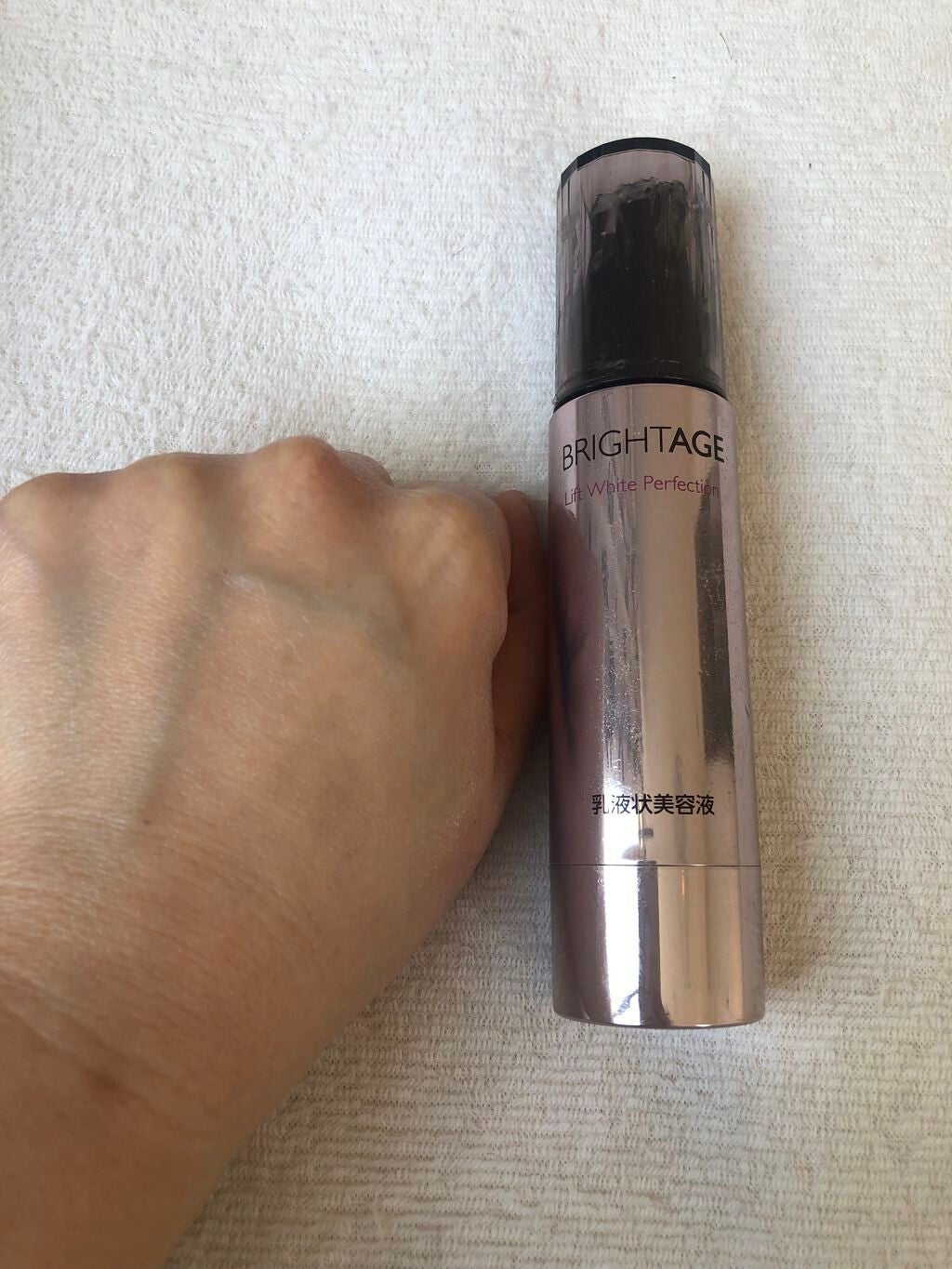 リフトホワイト パーフェクション/BRIGHTAGE/美容液を使ったクチコミ(4枚目)