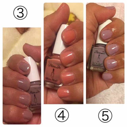 ミニネイル/パラドゥ/マニキュアを使ったクチコミ(4枚目)