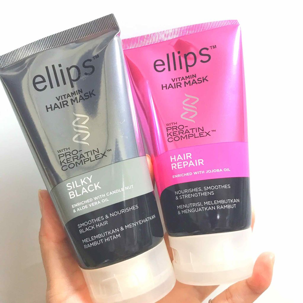 せりちゃん!2kidsmama on LIPS 「エリップスのヘアトリートメントです😊愛用しまくってます!笑ブラ..」(1枚目)