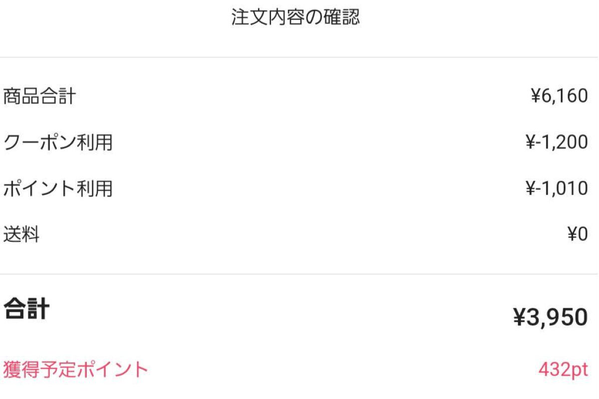 ヘアドライマイクロファイバータオル/ハホニコハッピーライフ/ヘアケアグッズを使ったクチコミ（3枚目）