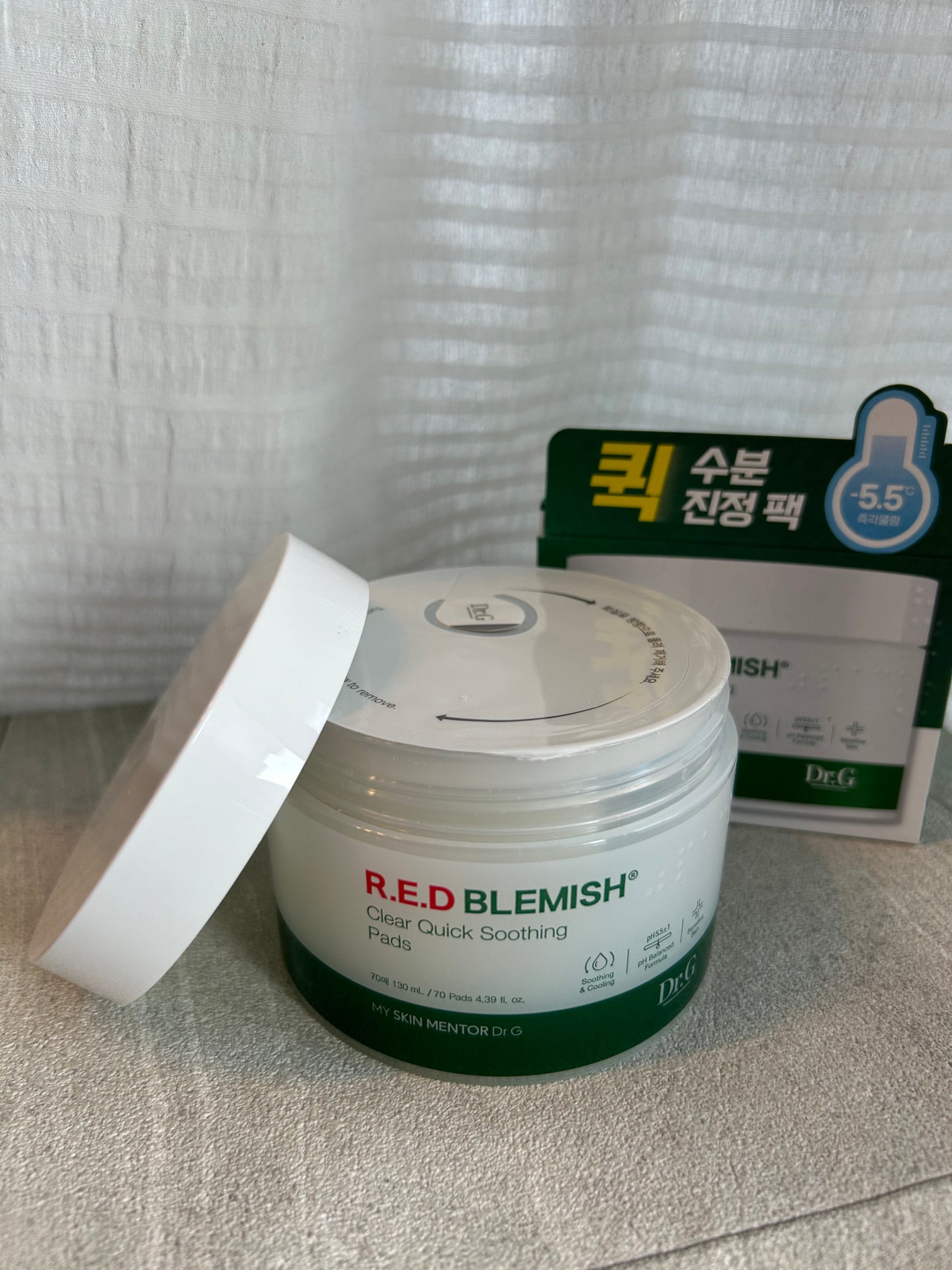 レッドブレミッシュ クリアスージングクリーム/Dr.G/フェイスクリームを使ったクチコミ(3枚目)