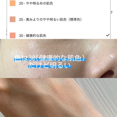 アンクル ド ポー ルクッションN/YVES SAINT LAURENT BEAUTE/クッションファンデーションの画像