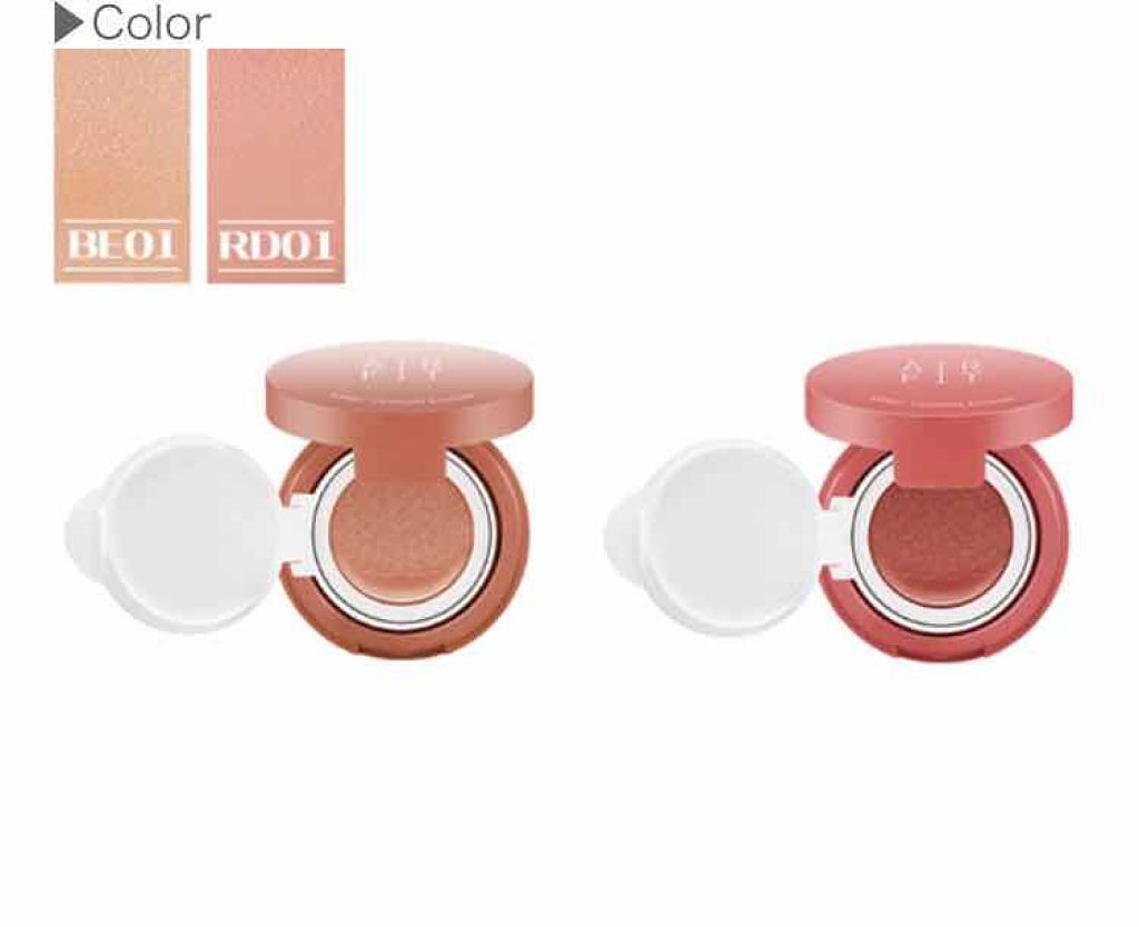 I am ð on LIPS ãAPIEUAir-fitCushionBlusherãšã¢ãŒãã£..ãïŒ2æç®ïŒ