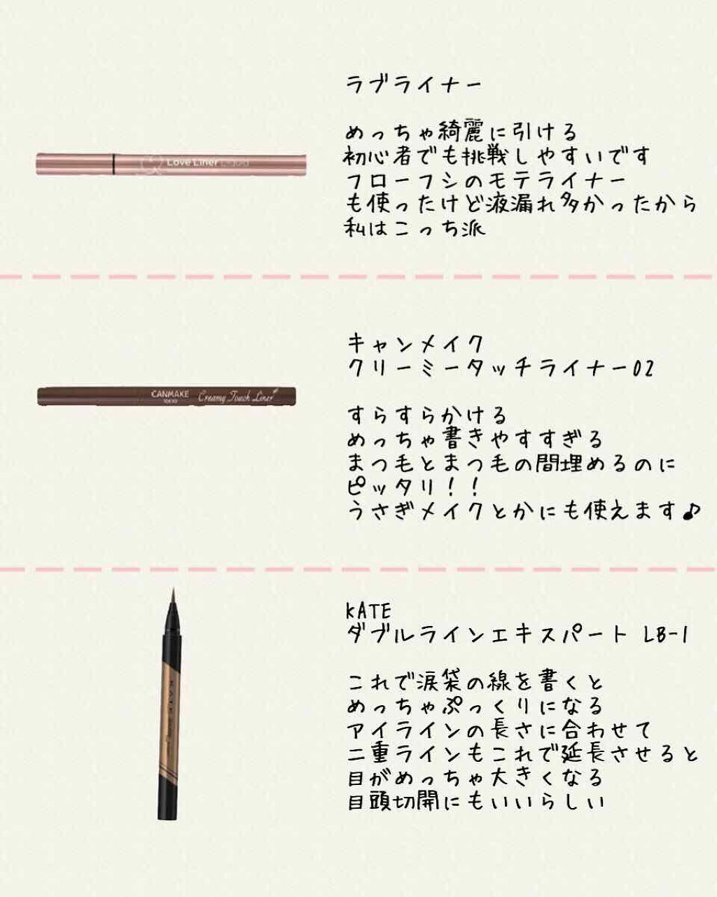 スキニーリッチシャドウ/excel/アイシャドウパレットを使ったクチコミ(4枚目)