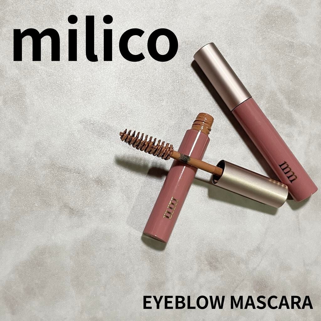 ミリコショコラコレクション/ビューティーワールド/マスカラを使ったクチコミ(1枚目)