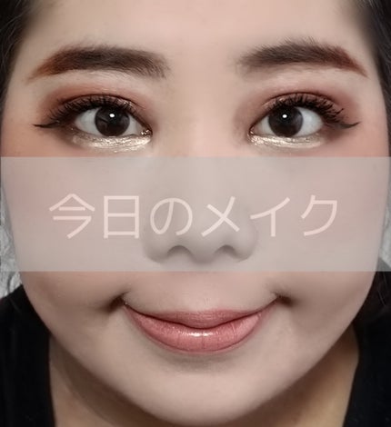 UR GLAM VELVET EYE COLOR PALETTE/U R GLAM/アイシャドウパレットを使ったクチコミ(1枚目)