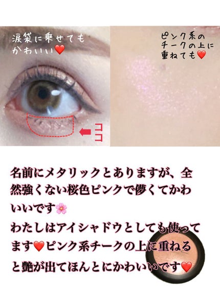 エクストラ ディメンション スキンフィニッシュ/M・A・C/プレストパウダーを使ったクチコミ(5枚目)